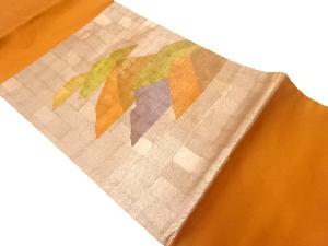 山並み模様織出し名古屋帯